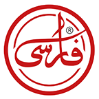 فروشگاه | گروه صنایع غذایی فارسی