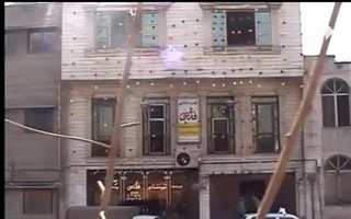 اولین کترینگ در تهران