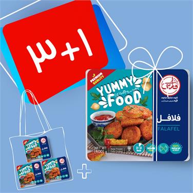(پک 4 عددی) فلافل (400 گرمی)