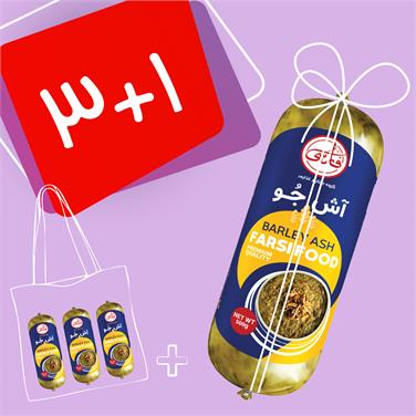 (پک 4 عددی) آش جو (500 گرمی)