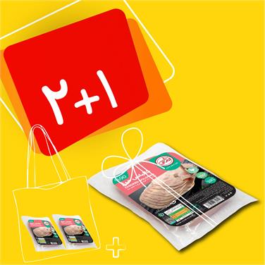 (پک 3 عددی) کالباس خشک 80 ممتاز (250گرمی)