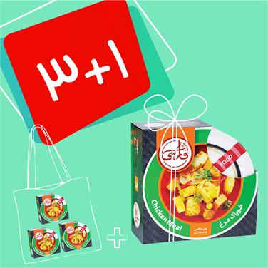 (پک 4 عددی) کنسروخوراک مرغ (250 گرمی)