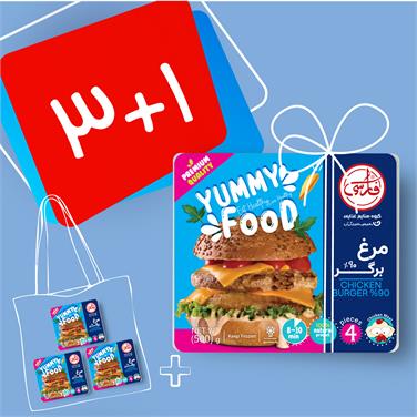 (پک 4 عددی) برگر مرغ (500 گرمی)