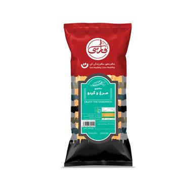 ساندویچ مرغ و گردو(200 گرمی)