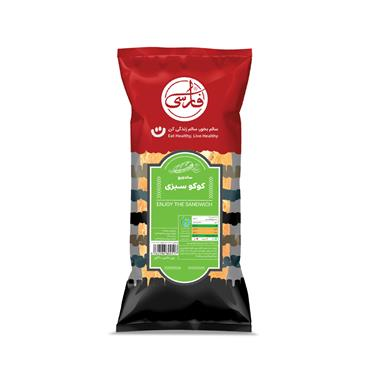 ساندویچ کوکوسبزی(200 گرمی)