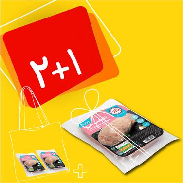 (پک 3 عددی) کالباس مرغ 60 (250گرمی)