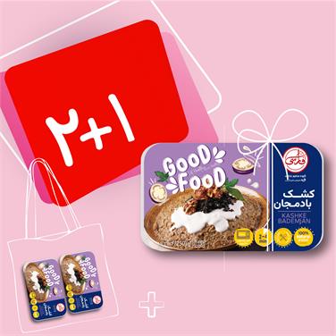 ( پک 3 عددی) کشک بادمجان (250 گرمی)