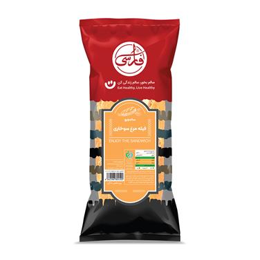 ساندویچ فیله مرغ(200 گرمی)
