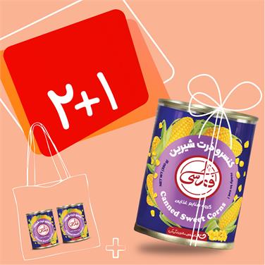 (پک 3 عددی) کنسرو ذرت شیرین شده (380 گرمی)