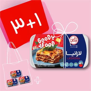 (پک 4 عددی) لازانیا (500 گرمی)