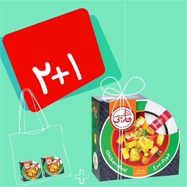 (پک 3 عددی) کنسرو خوراک مرغ (250 گرمی)