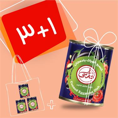 (پک 4 عددی) خوراک بادمجان (380 گرمی)