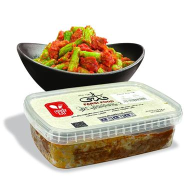 مایه لوبیا پلو (500گرمی)