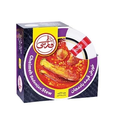 کنسرو خورش قیمه بادمجان(250 گرمی)