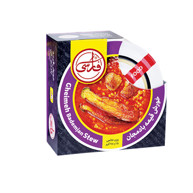 کنسرو خورش قیمه بادمجان(250 گرمی)