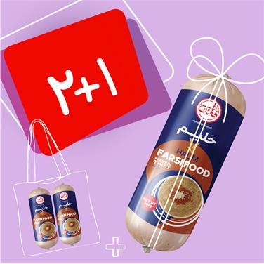 (پک 3 عددی) حلیم (500 گرمی)