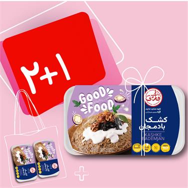 (پک 3 عددی) کشک بادمجان (750 گرمی)