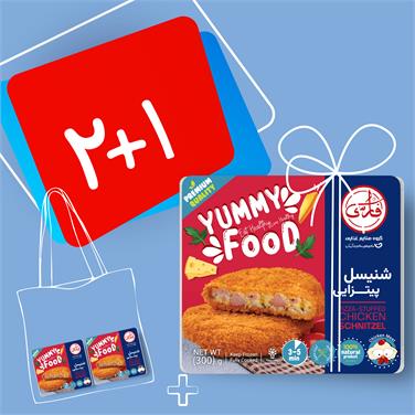 (پک 3 عددی) شنیتسل پیتزایی (380 گرمی)