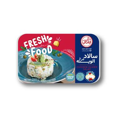 الویه مرغ (250 گرمی)