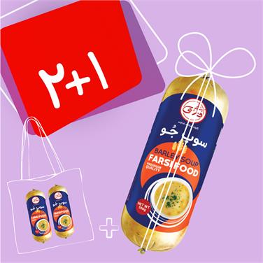 (پک 3 عددی) سوپ جو (500 گرمی)