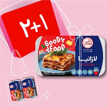 (پک 3 عددی) لازانیا (500 گرمی)