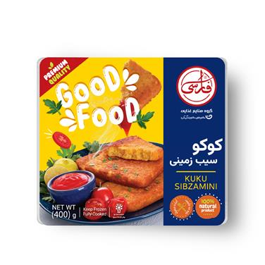 کوکو سیب زمینی (400گرمی)