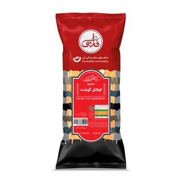 ساندویچ کوکتل گوشت (200 گرم)