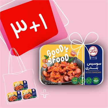 (پک 4 عددی) سوسیس بندری (250 گرمی)