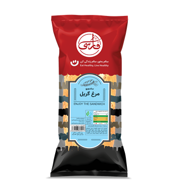 ساندویچ مرغ گریل(200 گرمی)