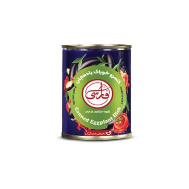 کنسرو خوراک بادمجان (380گرمی)