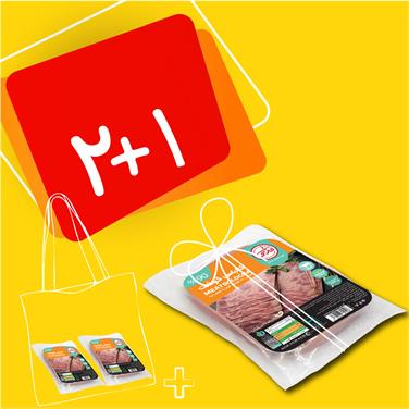 (پک 3 عددی) کالباس گوشت 90 (250گرمی)