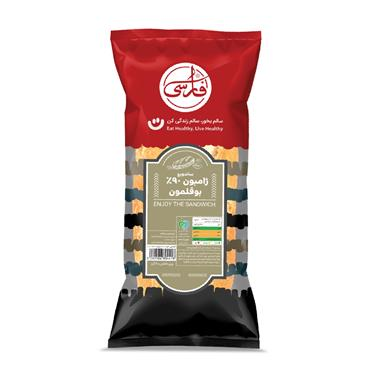 (پک 4 عددی) ساندویچ بوقلمون (200 گرم)