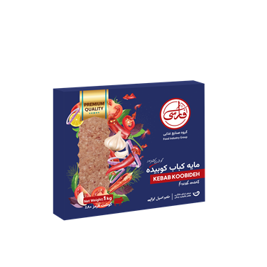 مایه کباب کوبیده (یک کیلویی)