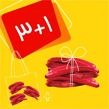 (پک 4 عددی) هات داگ پنیری (500 گرمی)