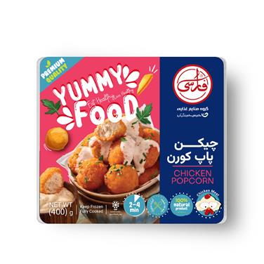 چیکن پاپ کورن ساده (400گرمی)