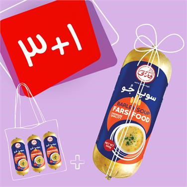 (پک 4 عددی) سوپ جو تیوپی (250 گرمی)