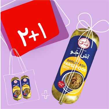 (پک 3 عددی) آش جو (500 گرمی)