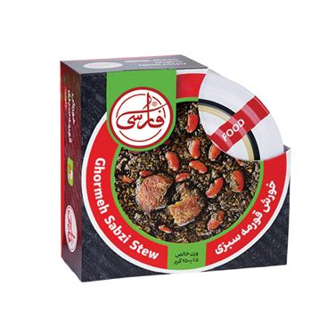 کنسرو خورش قرمه سبزی(250 گرمی)