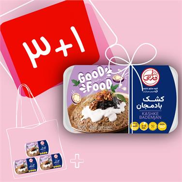 (پک 4 عددی) کشک و بادمجان (750 گرمی)
