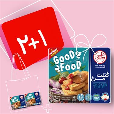 (پک 3 عددی) کتلت مرغ (400 گرمی)