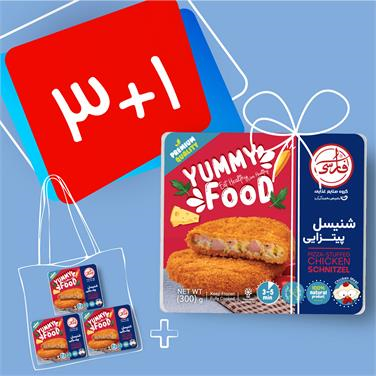 (پک 4 عددی) شنیتسل پیتزایی (380 گرمی)