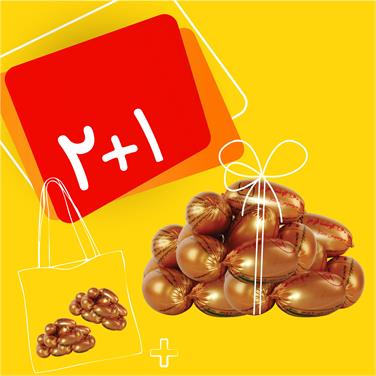 (پک 3 عددی) کوکتل طلایی (500گرمی)