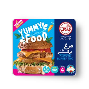 برگر مرغ (500گرمی)