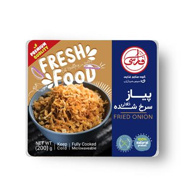 پیاز داغ (200گرمی)