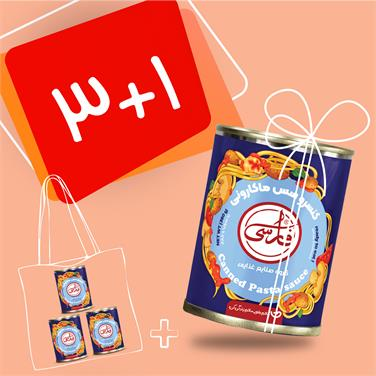 (پک 4 عددی) مایه ماکارانی (380 گرمی)