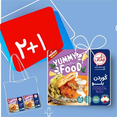 (پک 3 عددی) کوردن بلو (360 گرمی)