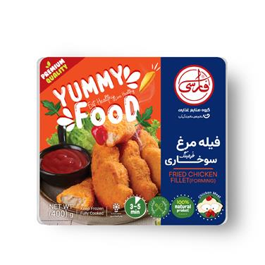 فیله مرغ سوخاری فرمینگ(400 گرمی)