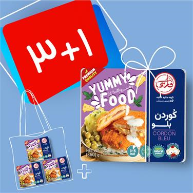 (پک 4 عددی) کوردن بلو (360 گرمی)