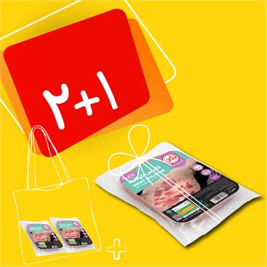 (پک 3 عددی) کالباس خشک60 (250گرمی)