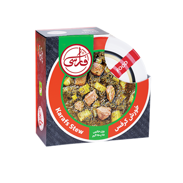 کنسرو خورش کرفس(250 گرمی)
